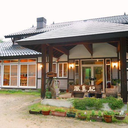 Pension Fushuki Никко Экстерьер фото